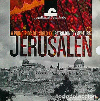 Libros: Jerusal&eacute;n - vvaa - Foto 1