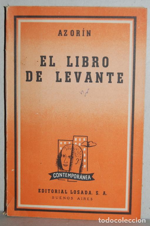 Libros: EL LIBRO DE LEVANTE - AZORIN - Foto 1