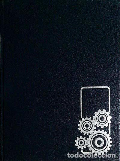 Libros: C&oacute;mo funciona VII - VVAA - Foto 1