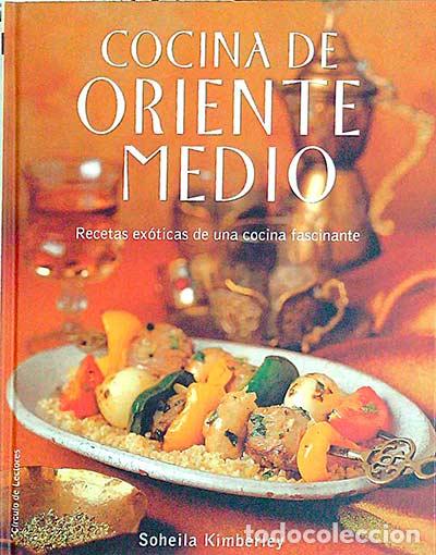 Libros: Cocina de Oriente Medio - Soheila Kimberley - Foto 1