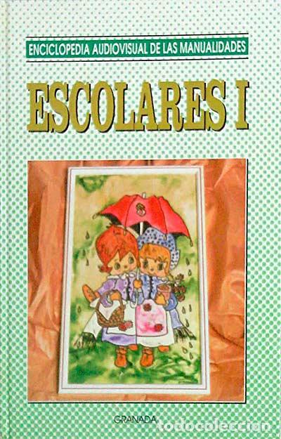 Libros: Escolares I - VVAA - Foto 1