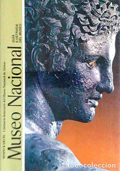 Libros: Museo Nacional. Gu&iacute;a ilustrada del museo - Semni Karusu. - Foto 1