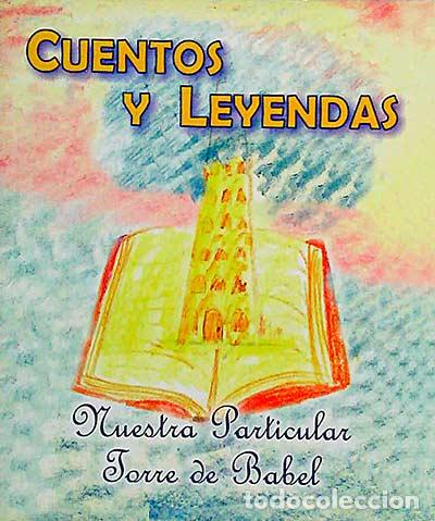 Libros: Cuentos y leyendas - VVAA - Foto 1