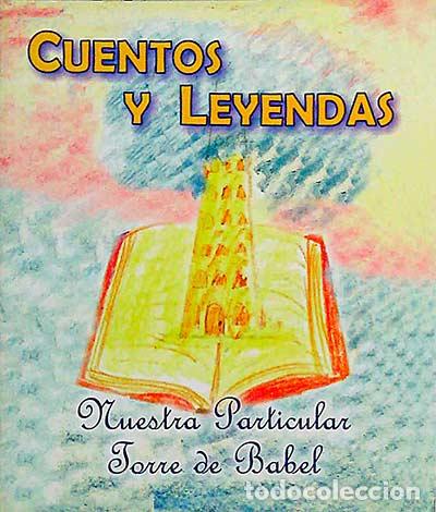 Libros: Cuentos y leyendas - VVAA - Foto 1