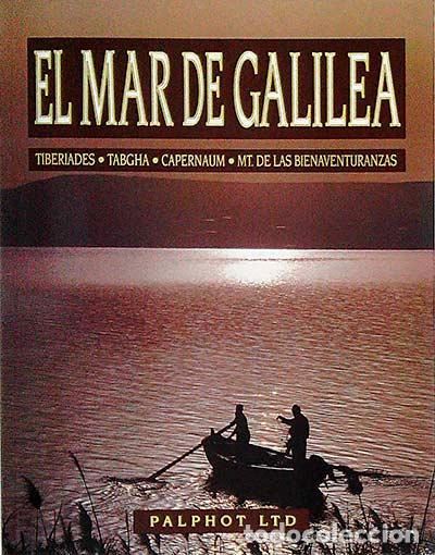 Libros: El mar de Galilea - vvaa - Foto 1