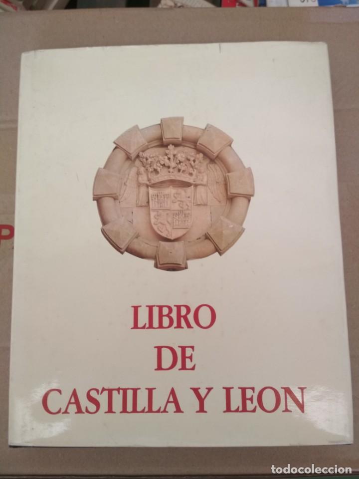 Libros: Libro de Castilla y Le&oacute;n, Junta de Castilla y Le&oacute;n 1986, libro - Foto 1