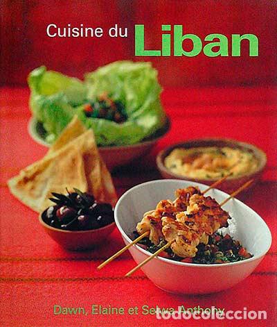 Libros: Cuisine du Liban - VVAA - Foto 1