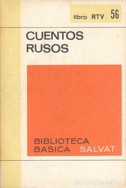 Libros: Cuentos Rusos - La&iacute;n Entralgo, Jos&eacute; (Selecci&oacute;n y traducci&oacute;n de) - Foto 1