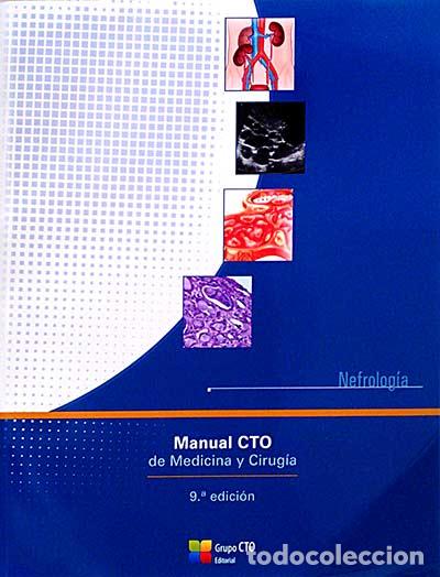 Libros: Nefrolog&iacute;a - Varios - Foto 1
