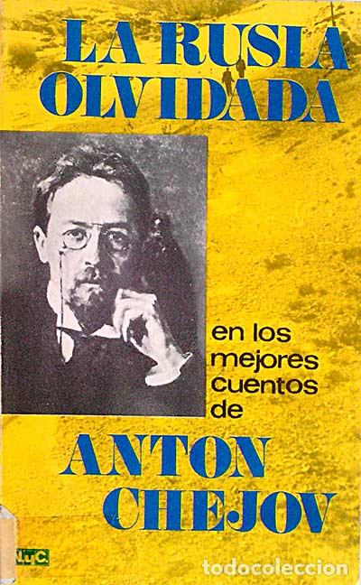 Libros: La Rusia olvidada - Chejov, Anton - Foto 1