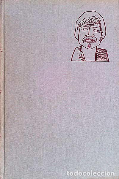 Libros: En busca de la ciudad perdida - Lamb - Foto 1