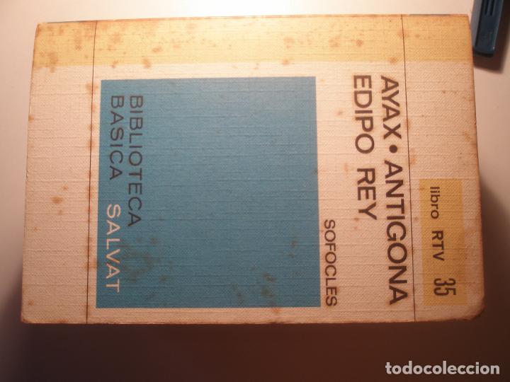 Libros: Sofocles Ayax / Antigona / Edipo rey Salvat 1969 - Foto 1