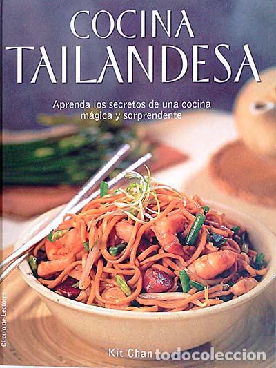 Libros: Cocina tailandesa - Kit Chan - Foto 1