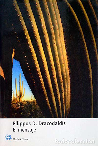 Libros: Pater Noster - Santamar&iacute;a, Carlos - Foto 1