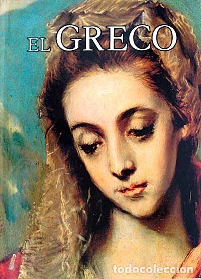 Libros: El Greco - Lassaigne, Jacques - Foto 1