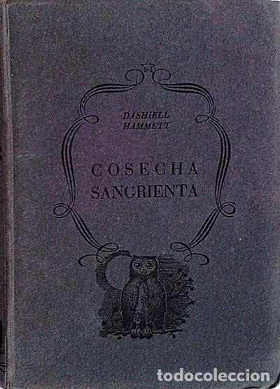 Libros: Cosecha sangrienta - Dashiell Hammett - Foto 1