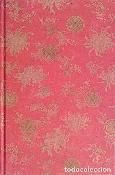 Libros: El tatuaje de la cuncubina - Rowland, Laura John - Foto 1