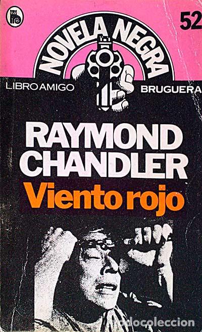 Libros: Viento rojo - Raymond Chandler - Foto 1