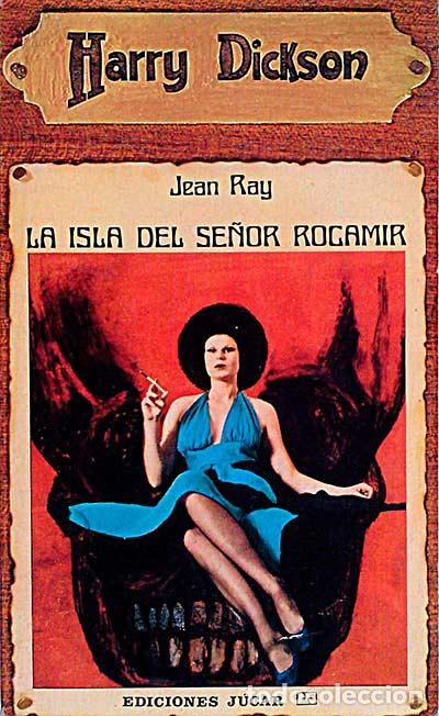 Libros: La isla del se&ntilde;or Rocamir - Ray, Jean - Foto 1