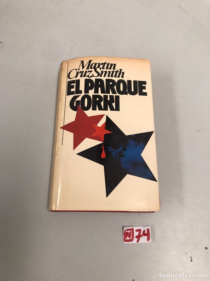 Libros: El Parque Gorki - Foto 1