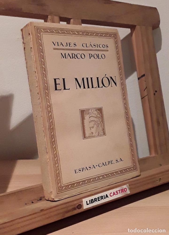 Libros: El Mill&oacute;n - Marco Polo - Foto 1