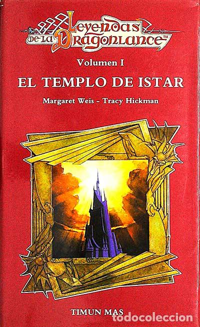 Libros: El templo de Istar - Margaret Weis / Tracy Hickman - Foto 1