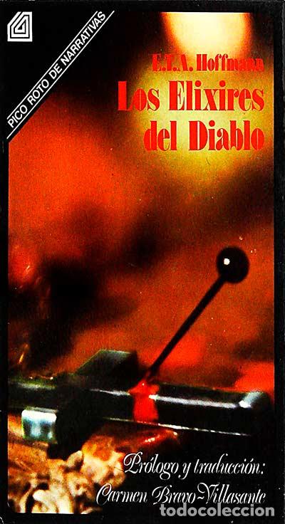 Libros: Los elixires del diablo - E.T.A. Hoffmann - Foto 1