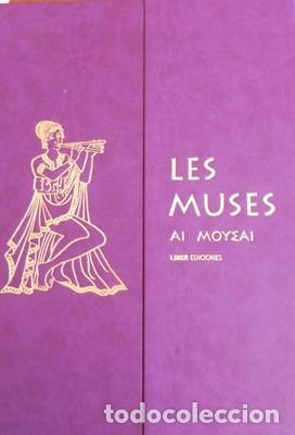 Libros: Les muses. Mauro Armi&ntilde;o. Ejemplar numerat - ARMI&Ntilde;O, MAURO - Foto 1
