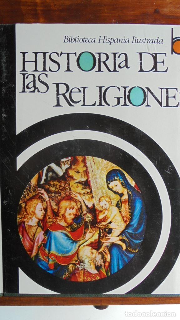 Libros: HISTORIA DE LAS RELIGIONES - CARLOS CID / MANUEL RIU - Foto 1