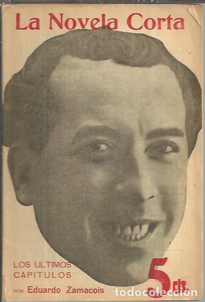 Libros: LOS ULTIMOS CAPITULOS. - ZAMACOIS, Eduardo. - Foto 1