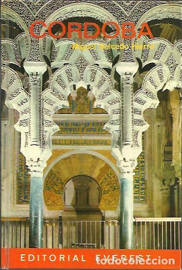 Libros: CORDOBA. - SALCEDO HIERRO, Miguel. - Foto 1