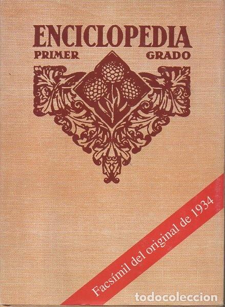 Libros: ENCICLOPEDIA PRIMER GRADO. - ANONIMO. - Foto 1