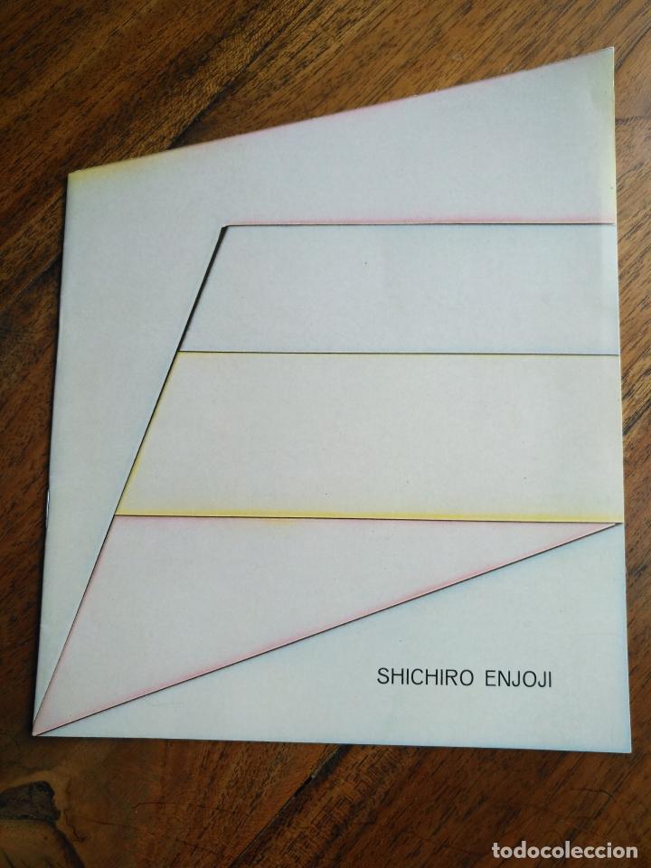 Libros: SHICHIRO ENJOJI. - Foto 1