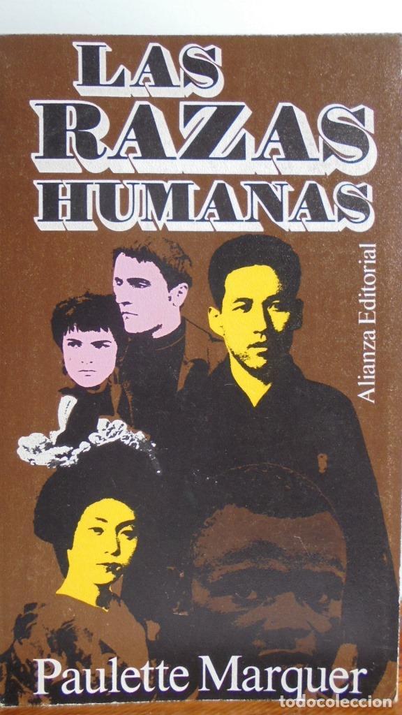Libros: LAS RAZAS HUMANAS - PAULETTE MARQUER - Foto 1