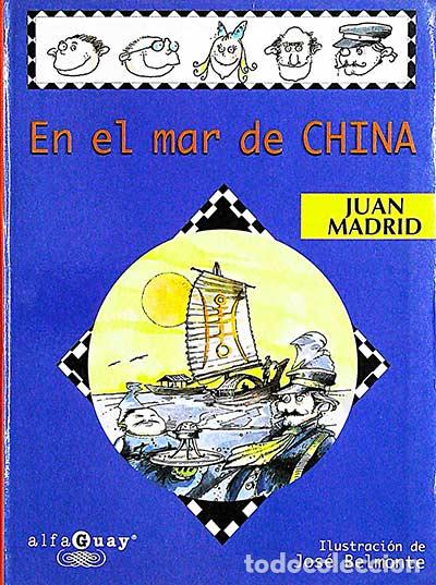 Libros: En el mar de China - Juan Madrid - Foto 1