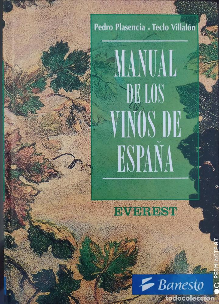 Libros: Manual de los vinos de Espa&ntilde;a - Pedro Plasencia - Foto 1