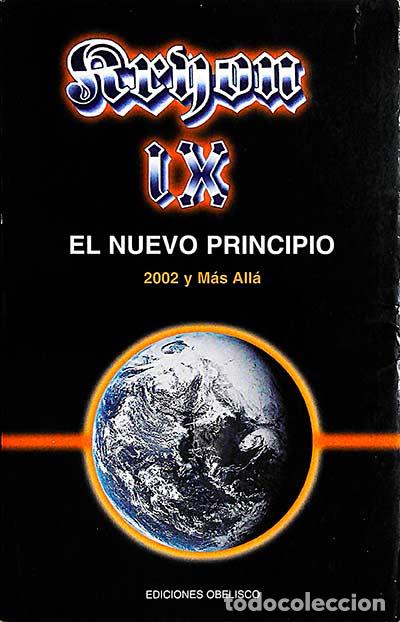 Libros: El nuevo principio. 2002 y M&aacute;s all&aacute; - Lee Carroll - Foto 1