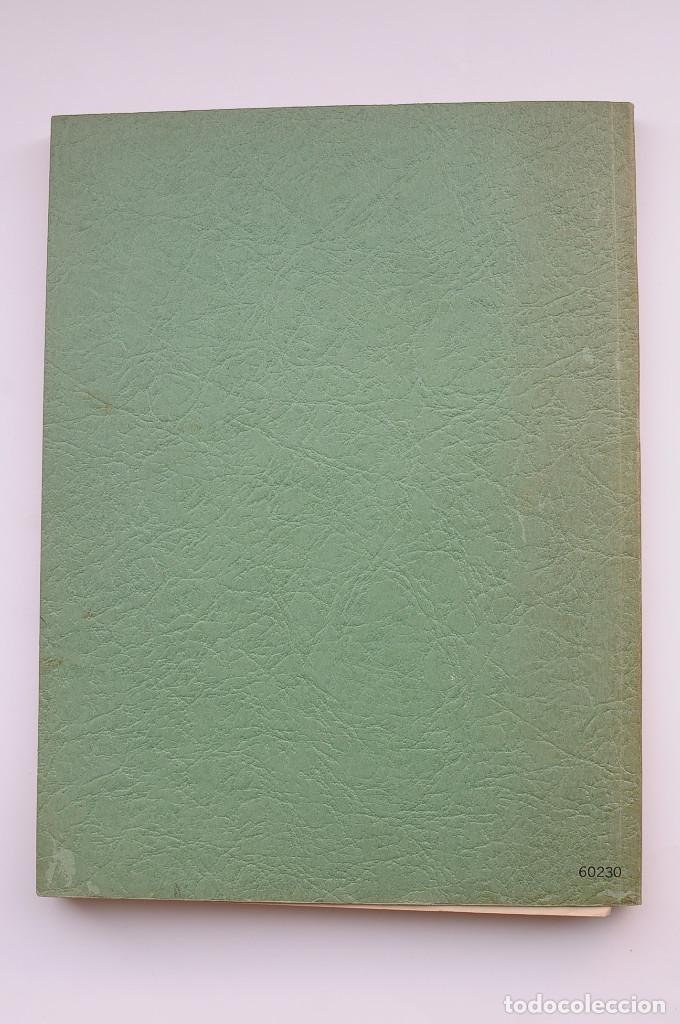 Libros: Theory and problems of complex variables - SPIEGEL, Murray R. - Foto 6