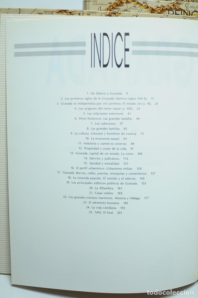 Libros: Reino de Granada. V Centenario - AUTORES VARIOS - Foto 4