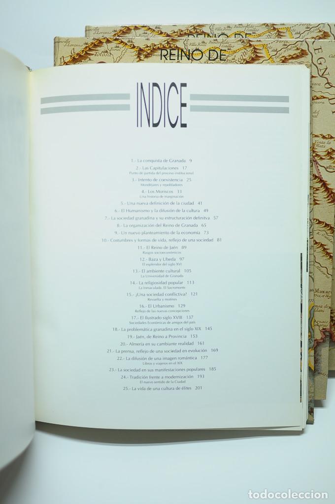 Libros: Reino de Granada. V Centenario - AUTORES VARIOS - Foto 24