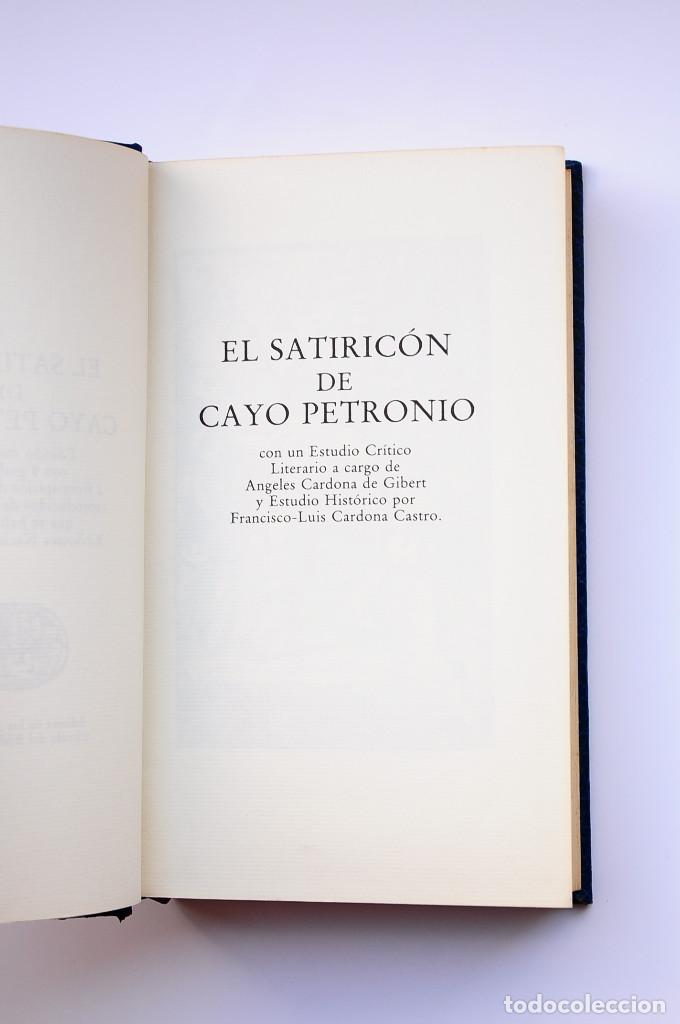 Libros: Satiric&oacute;n - PETRONIO - Foto 5
