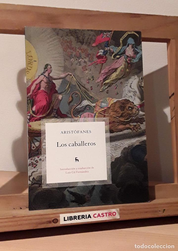 Libros: Los caballeros - Arist&oacute;fanes - Foto 1