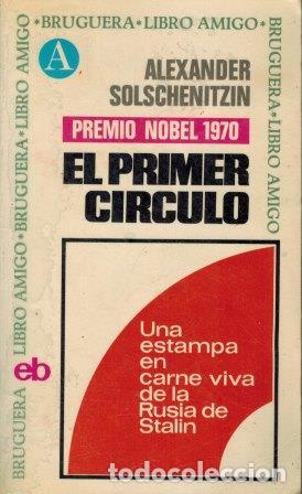 Libros: EL PRIMER CIRCULO - ALEXANDER SOLSCHENITZIN - Foto 1