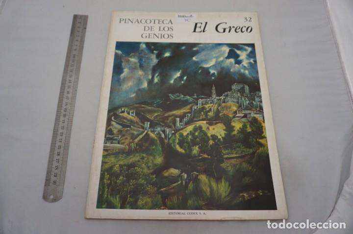 Libros: (--) PINACOTECA DE LOS GENIOS - EL GRECO / EDITORIAL CODEX - Foto 1
