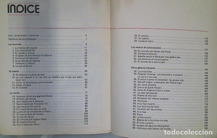 Libros: Antos lecturas y comentarios , 6 EGB - Equipo Tropos - Foto 3