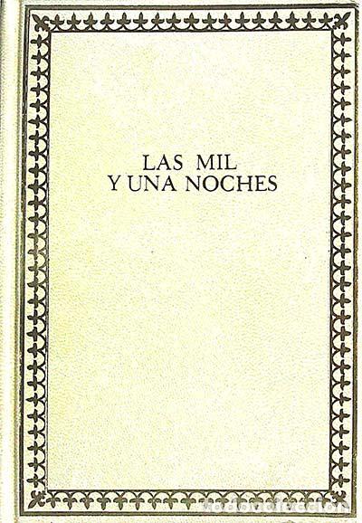 Libros: Las mil y una noches Tomo I - An&oacute;nimo - Foto 1