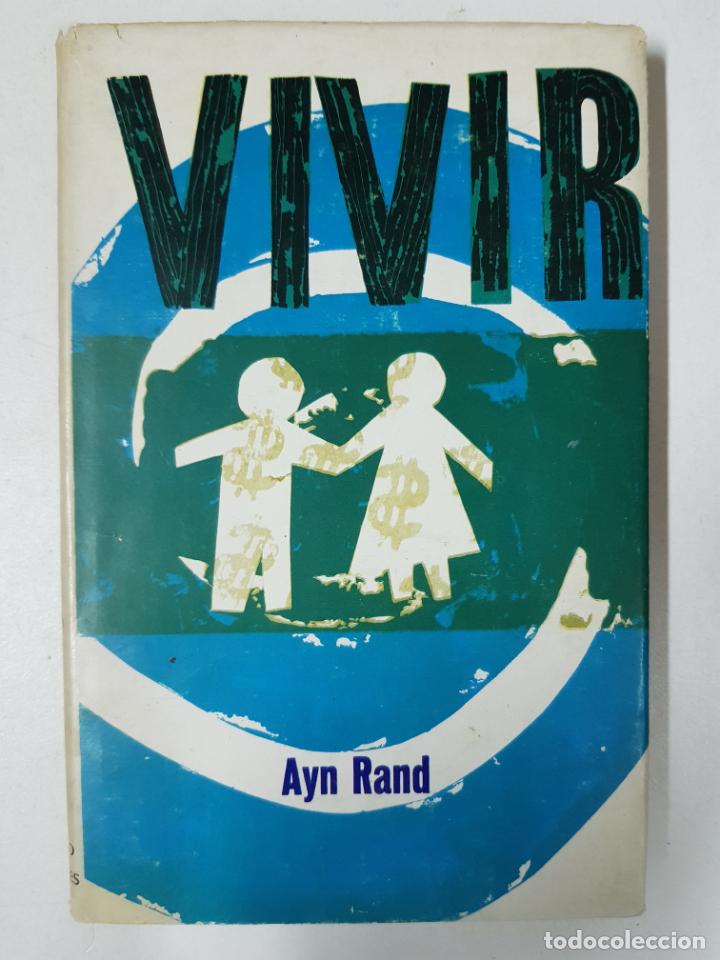 Libros: Vivir / Ayn Rand - Foto 1
