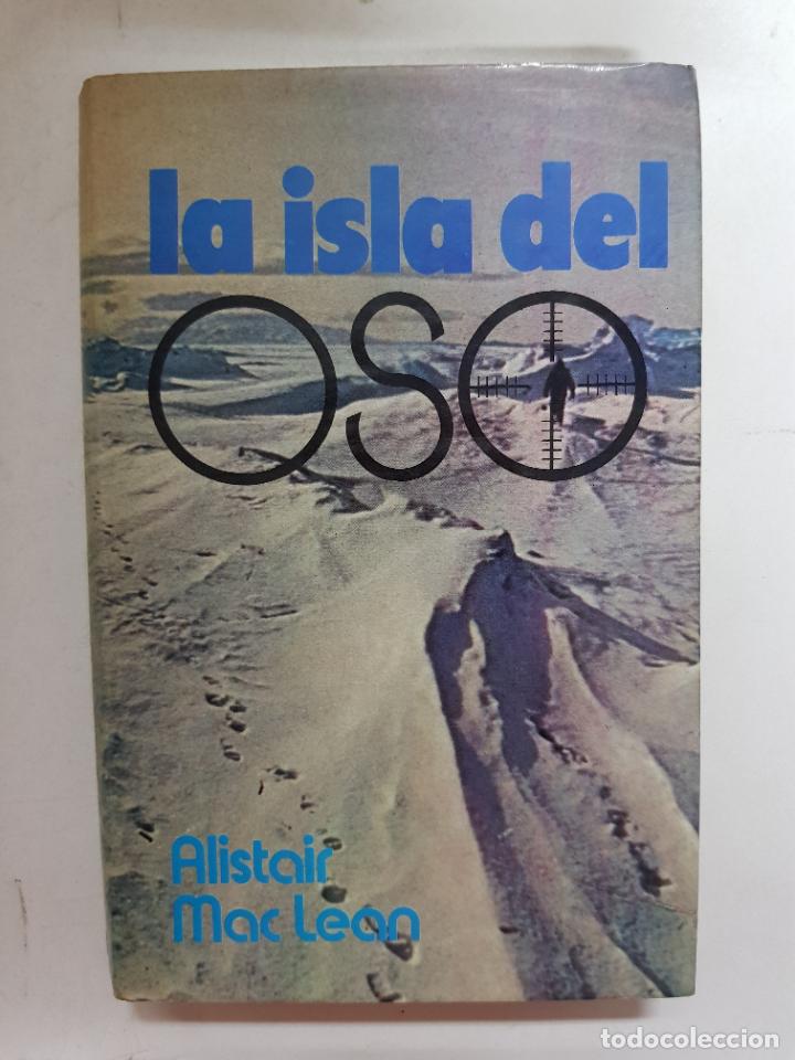 Libros: La isla del oso / Alistair MacLean - Foto 1