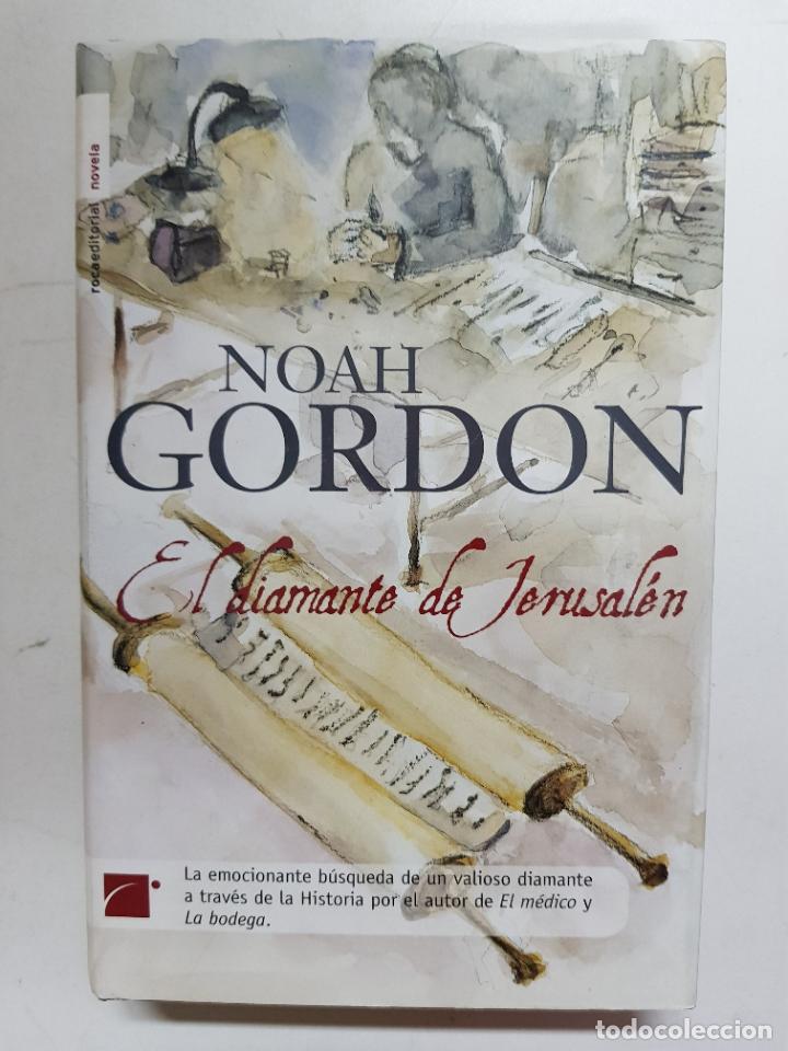 Libros: El diamante de Jerusal&eacute;n / Noah Gordon - Foto 1