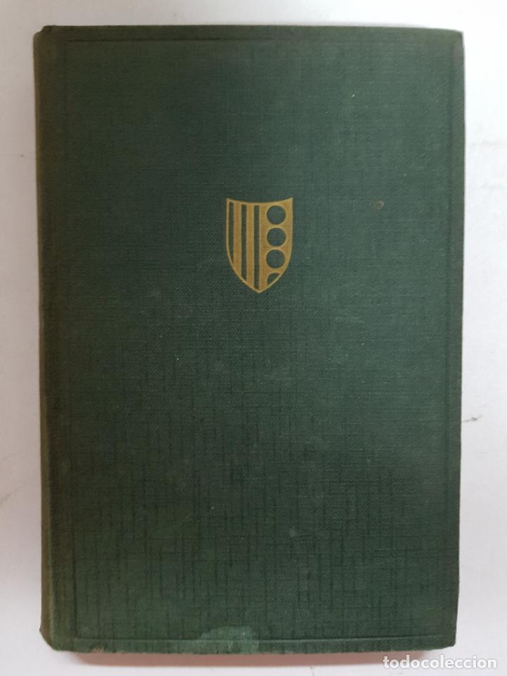 Libros: Confesi&oacute;n de parte / Jos&eacute; Gerardo Manrique de Lara - Foto 1
